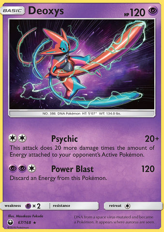 Pokemon Complete Deck - Psychic Ultra Beast - Nihilego GX, Naganadel GX,  Malamar