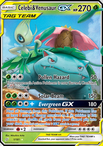 Nihilego (sm8-106) - Pokémon Card Database - PokemonCard