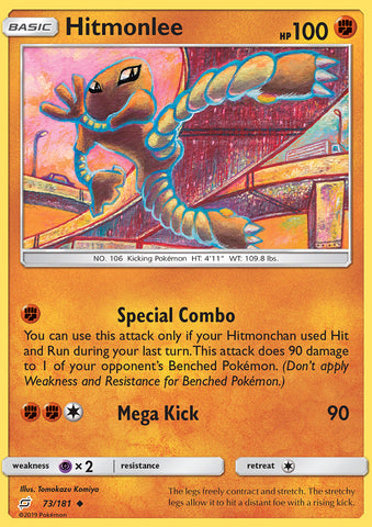 Check the actual price of your Hitmonlee Pokemon card on