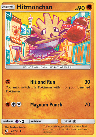 How to Hit and Run with Hitmonchan-Wobbuffet in Expanded