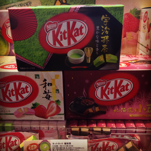kitkat japan, japanese sweets, snacks japan, top snacks japan, mozzis
