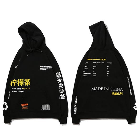 lemon tea chinese hoodie