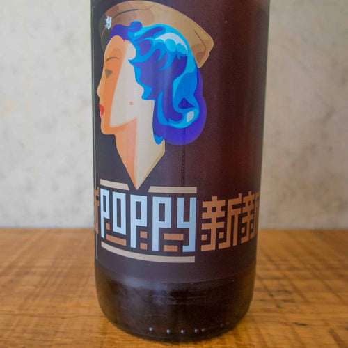 New New New Poppy 5.5% - Bottle Stop