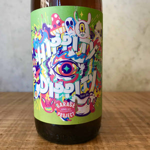 Garage Project Hippity Dippity Brett IPA 7.4% - Bottle Stop