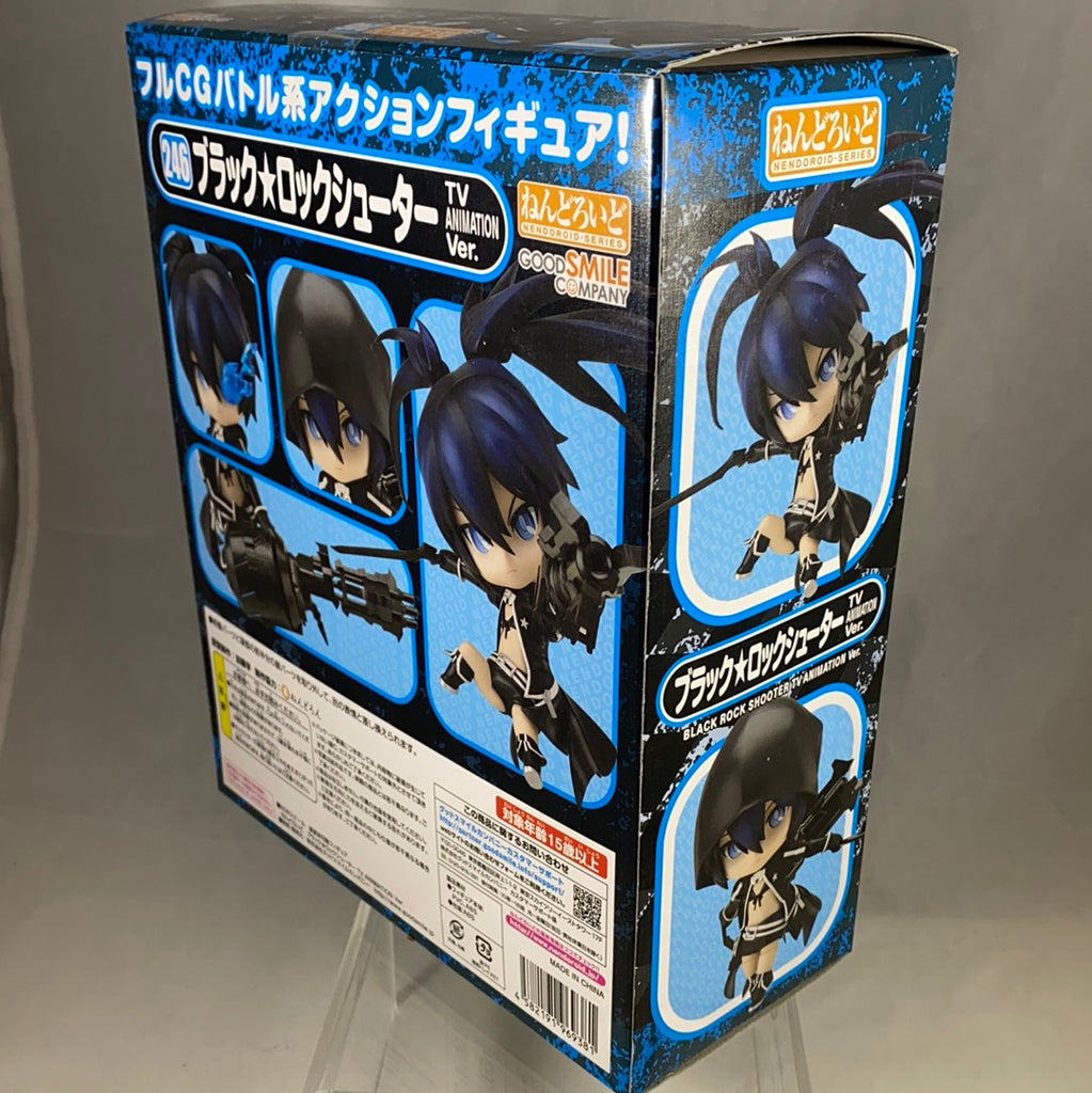 楽天1位】 TV ANIMATION BLACK ROCK SHOOTER インセイン ブ… abamedyc.com