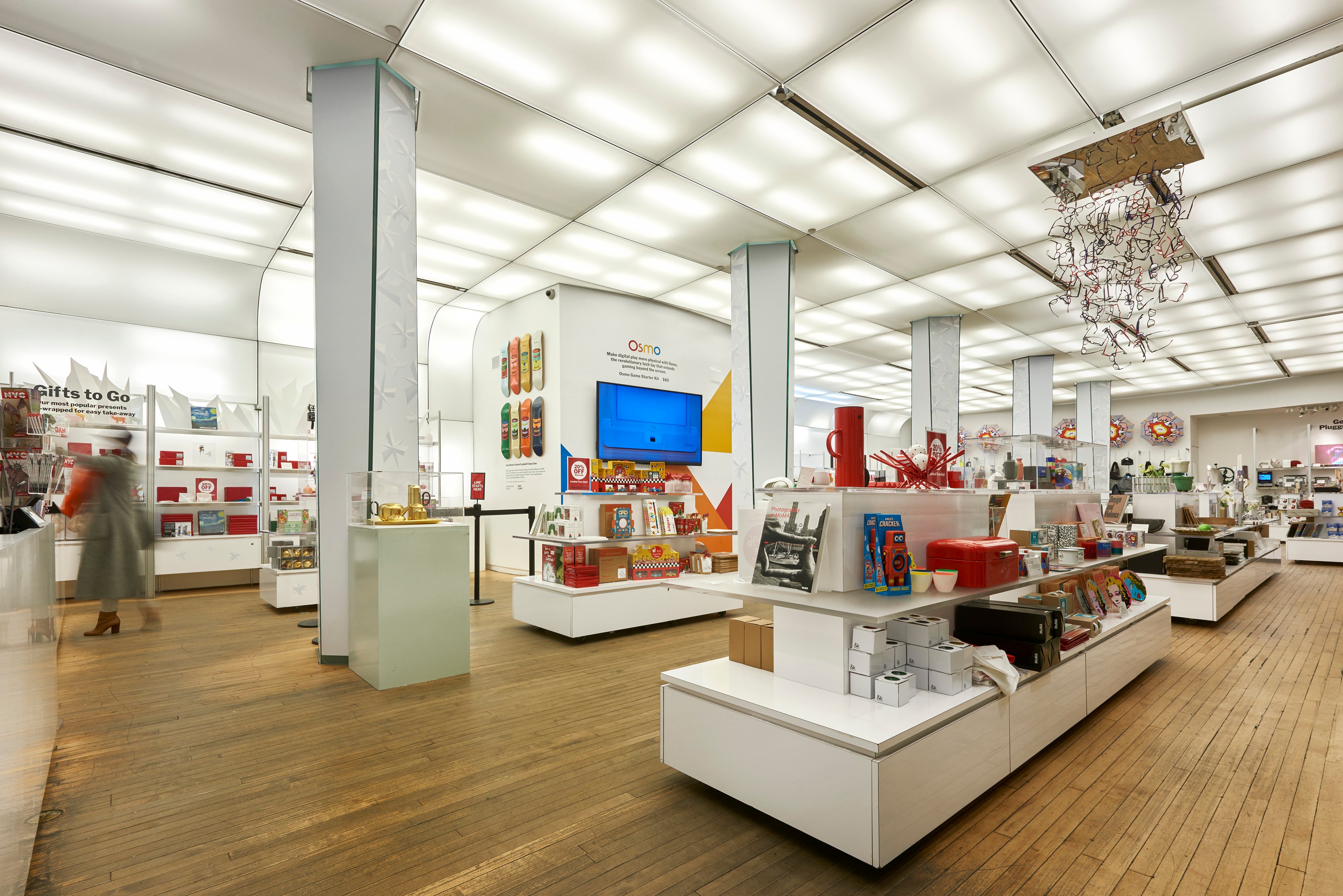 MoMA Design Store