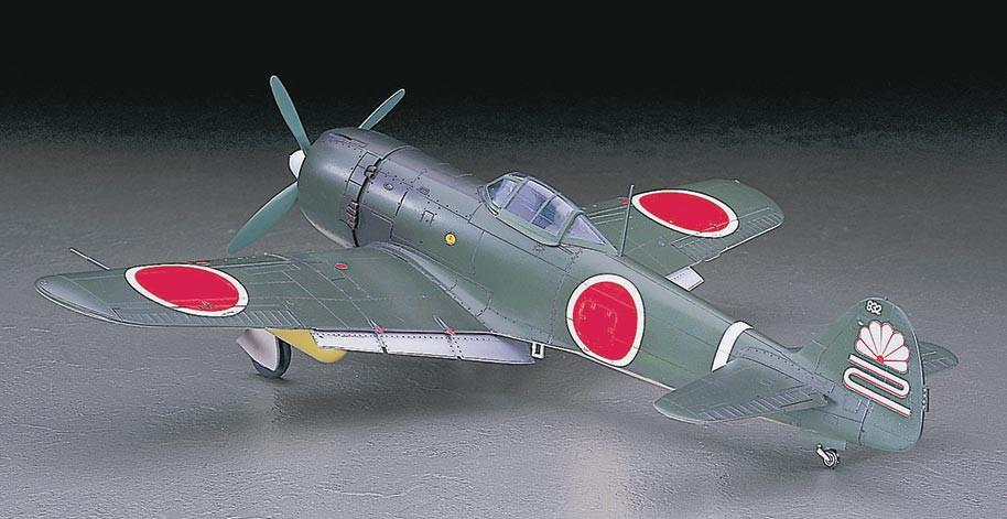 Hasegawa Aircraft 1/48 Nakajima Ki84 I Type 4 Hayate (Frank) Fighter Kit