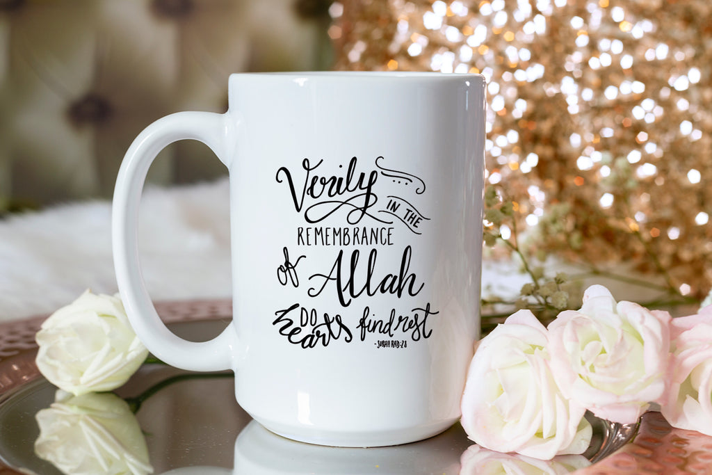 Remembrance Mug by Modern Muslim Home