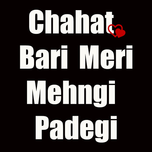 5865-chahat-bari-meri-mehengi-padegi-women-half-t-shirt
