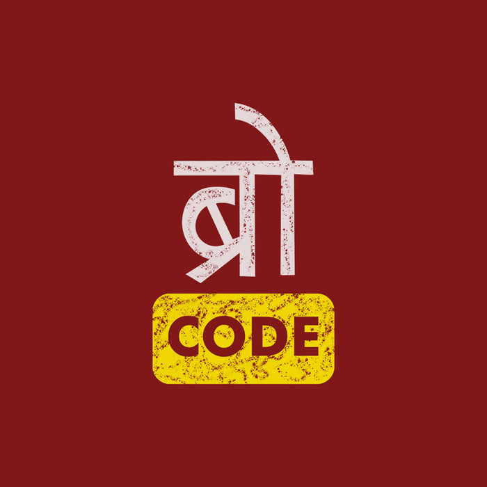 Buy Bro Code T Shirt Explore More Programmer Tees By Mojotrack