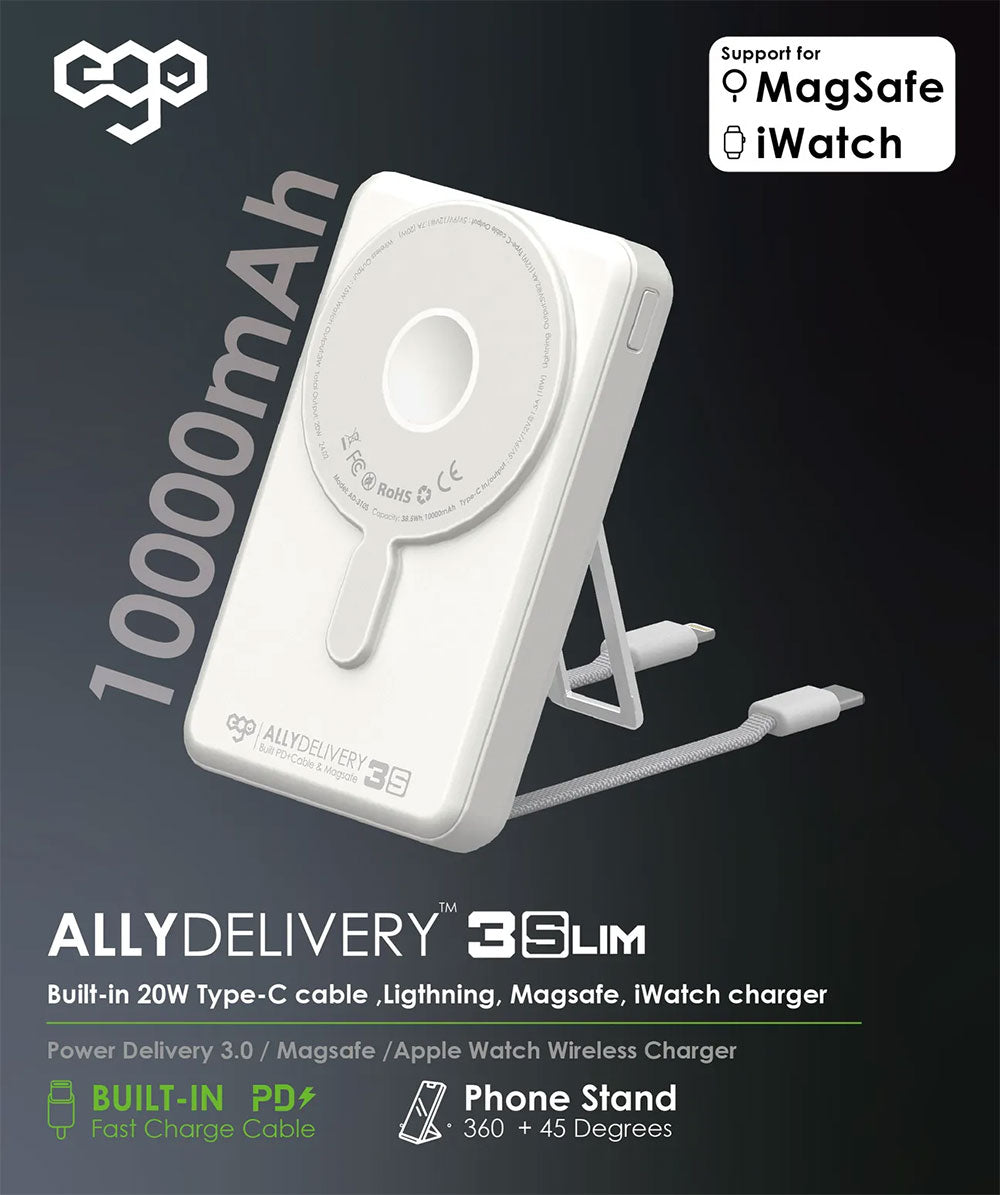 EGO | AllyDelivery 3S Magsafe 10000mAh 6合1 移動電源