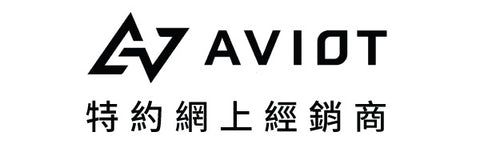 AVIOT 香港授權經銷商