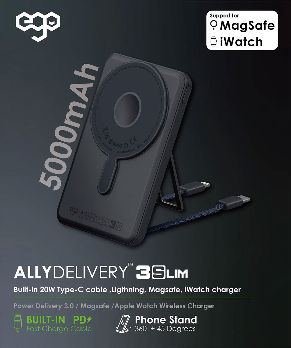 EGO | AllyDelivery 3S Magsafe 5000mAh 6合1 移動電源