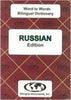 Russian Word to Word┬« Bilingual Dictionary