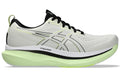 asics gt1000 Men's Glideride Max Birch/Black lateral side