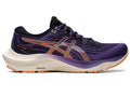 Asics Women's GEL-Kayano Lite 3 Dusty Purple/Summer Dune lateral side