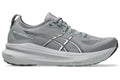 asics Sonoma Women's Gel-Kayano 31 Sheet Rock/White lateral side