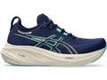 asics Sonoma Women's Gel Nimbus 26 Blue Expanse/Aurora Green lateral side