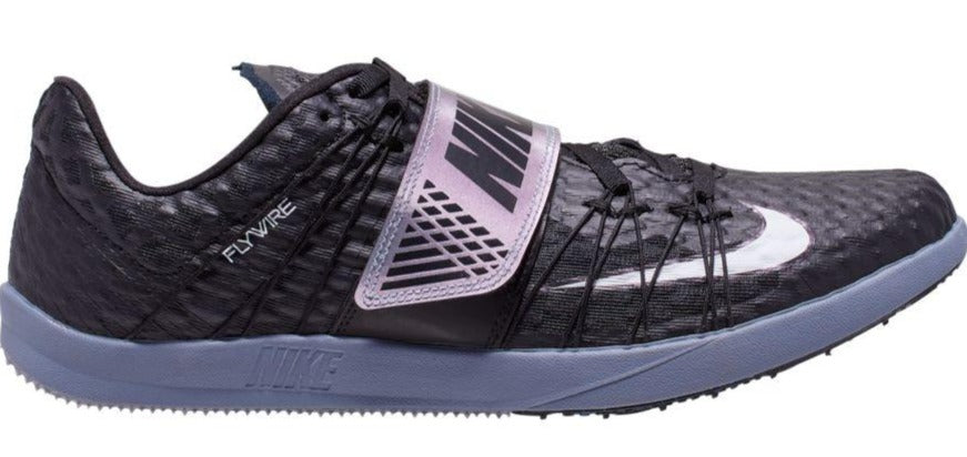 Hacia abajo aplausos Árbol de tochi Unisex Nike Triple Jump Elite Spike | Marathon Sports