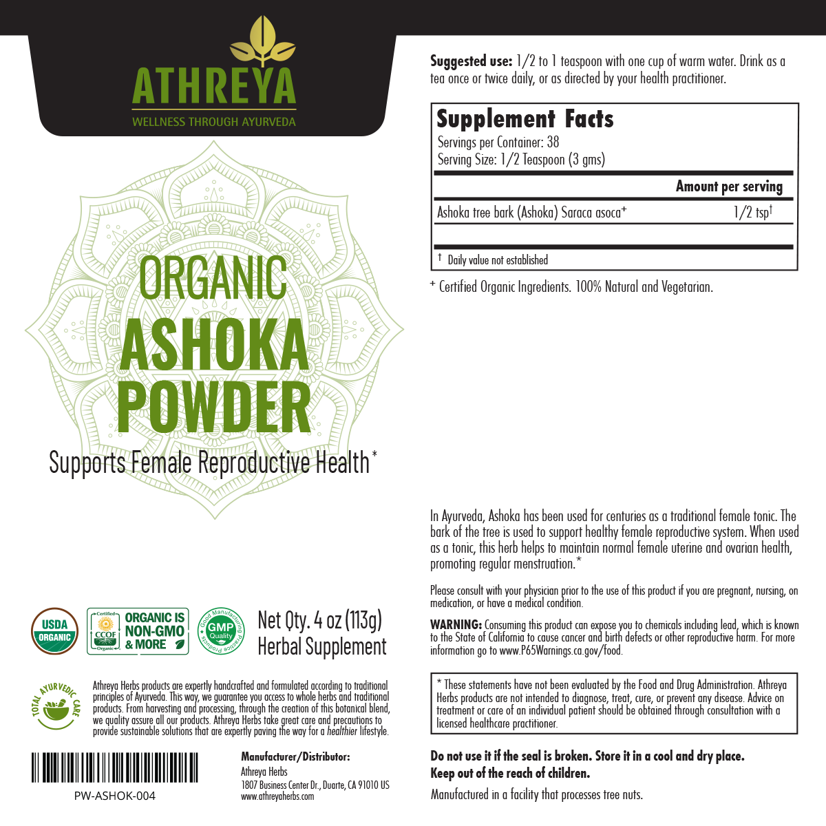 Ashoka Powder Supports Female Reproductive Health Athreya Herbs