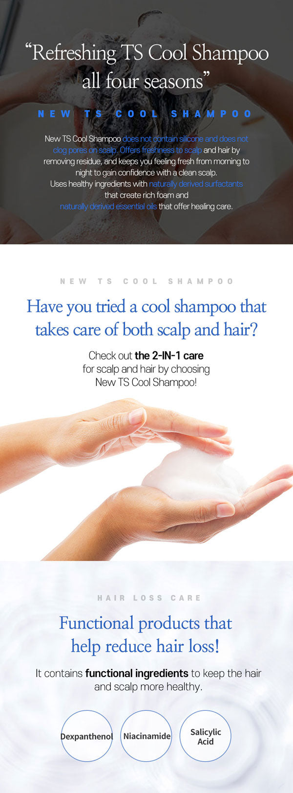 new cool shampoo australia