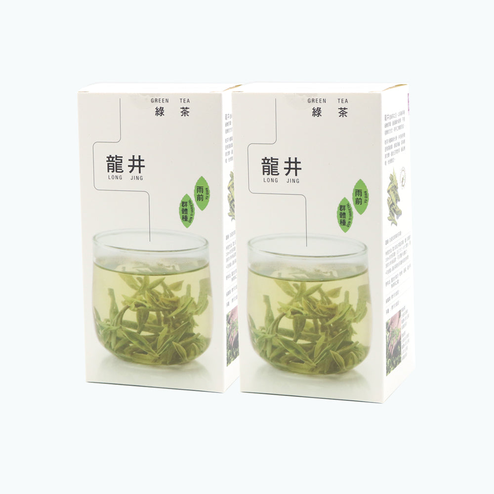 Special Selected Long Jing Year 2021 Hangzhou (50g/Box) 2 Boxes Special Price