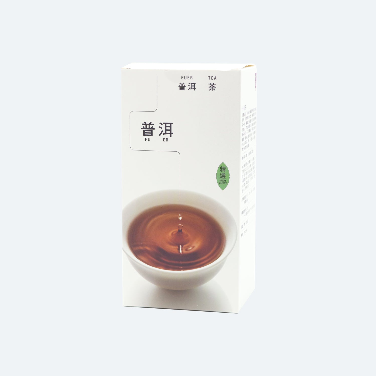 Special Selected Puer Tea Yunnan (100g)