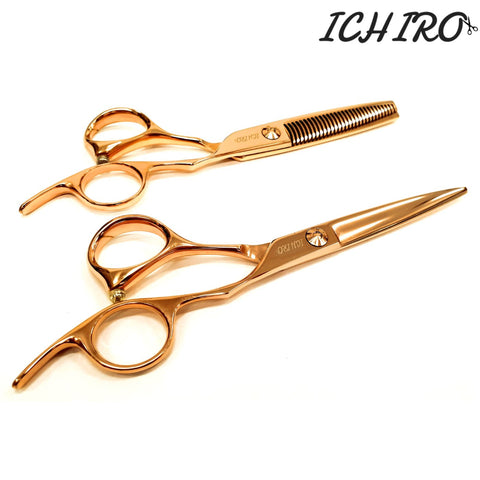 Ichiro Japan Rose Gold Scissor Set