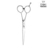 Joewell Left Handed Japanese Scissors