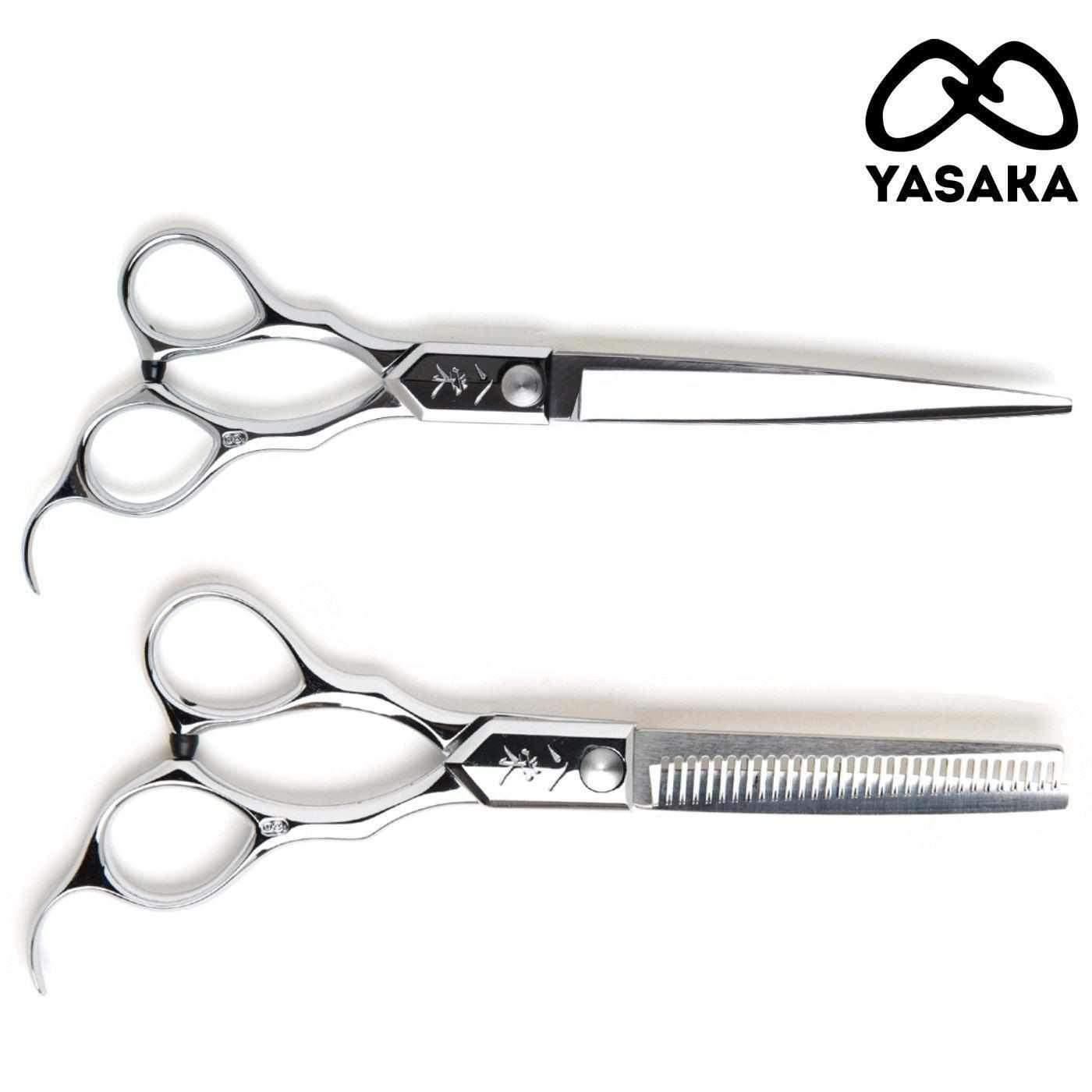 professional shears set