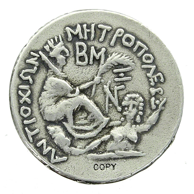 Hghgh - Coins - Ancient - Romans - Imperial and Republican - The Christian  Empire