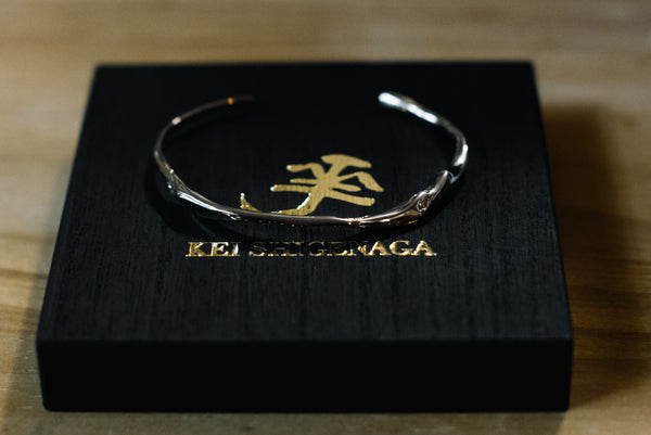 期間限定値下】KEI SHIGENAGA TAMI BANGLE お洒落 51.0%OFF