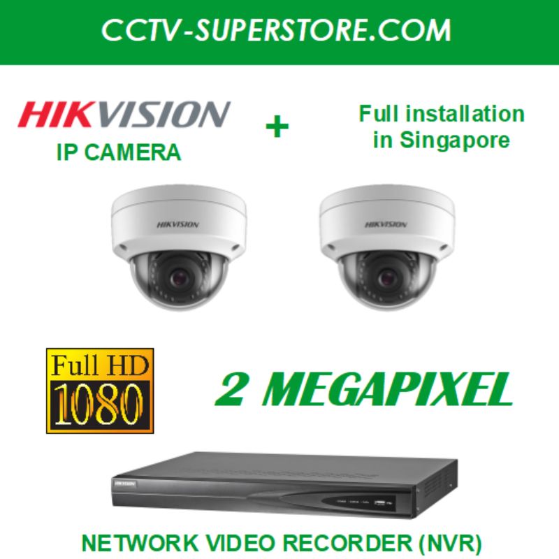 hikvision ip camera manual