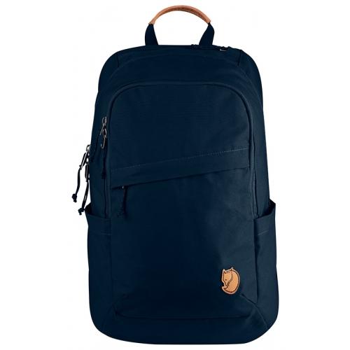 fjallraven backpack 20l