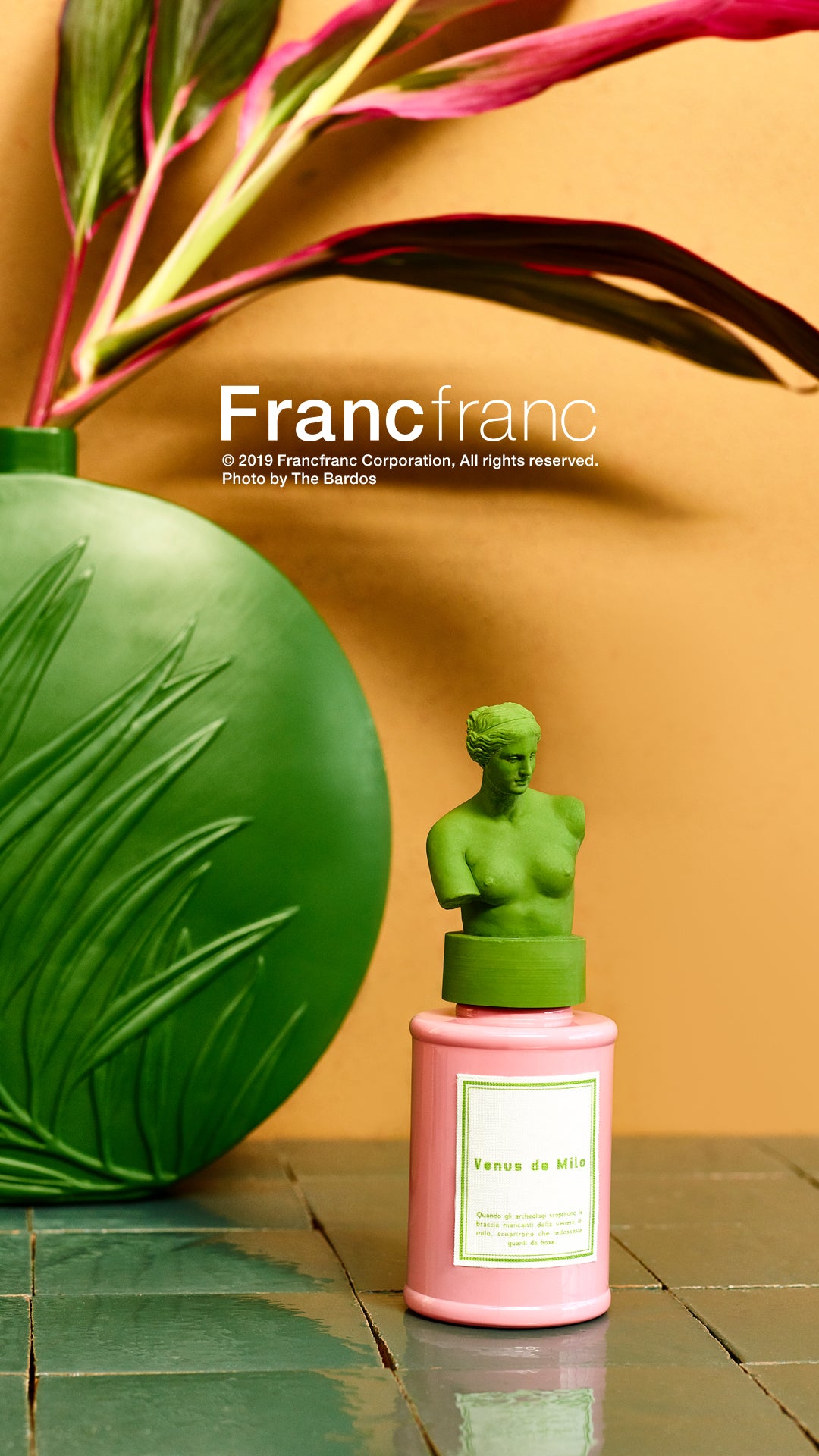 壁紙ダウンロード – Francfranc（フランフラン）公式通販 家具・インテリア・生活雑貨