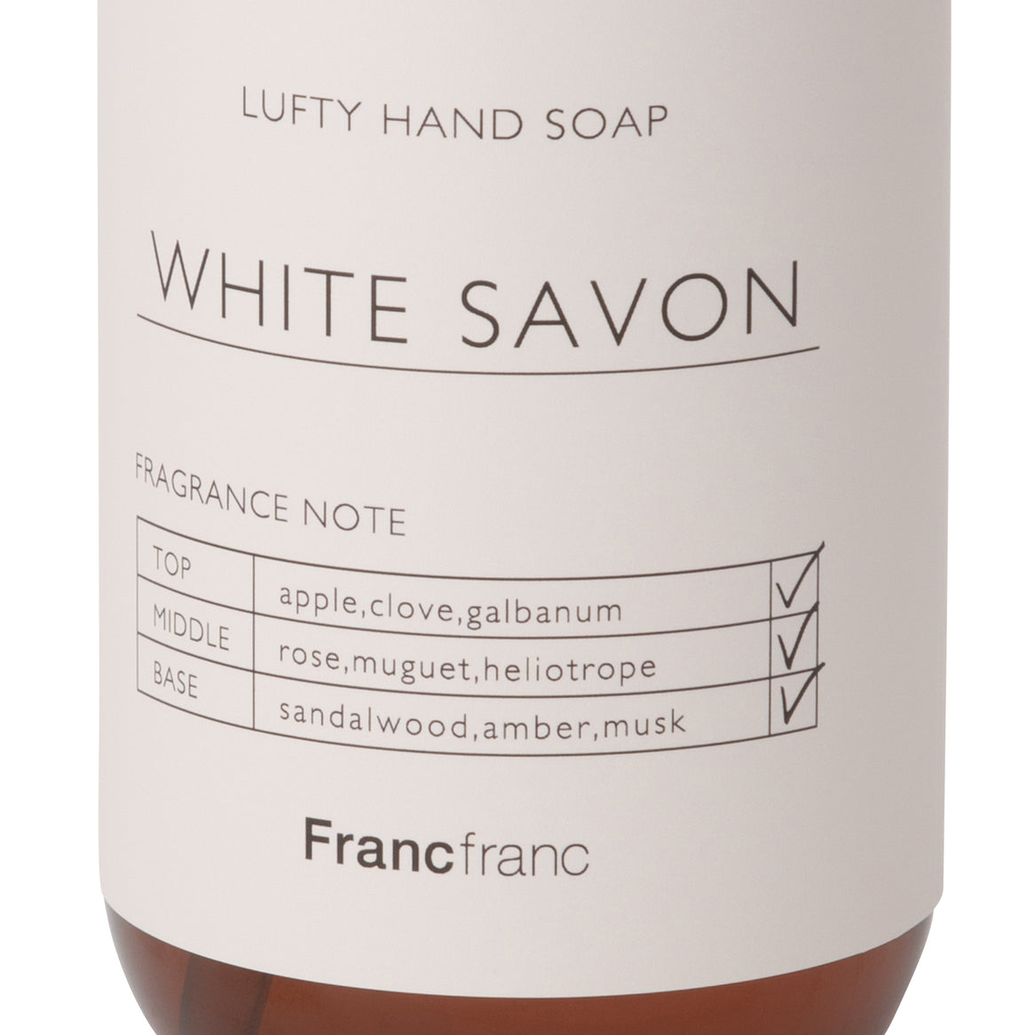 ルフティー ハンドソープ L ホワイトサボン ホワイト【2021年モデル】 | Francfranc（フランフラン）公式通販 家具・インテリア