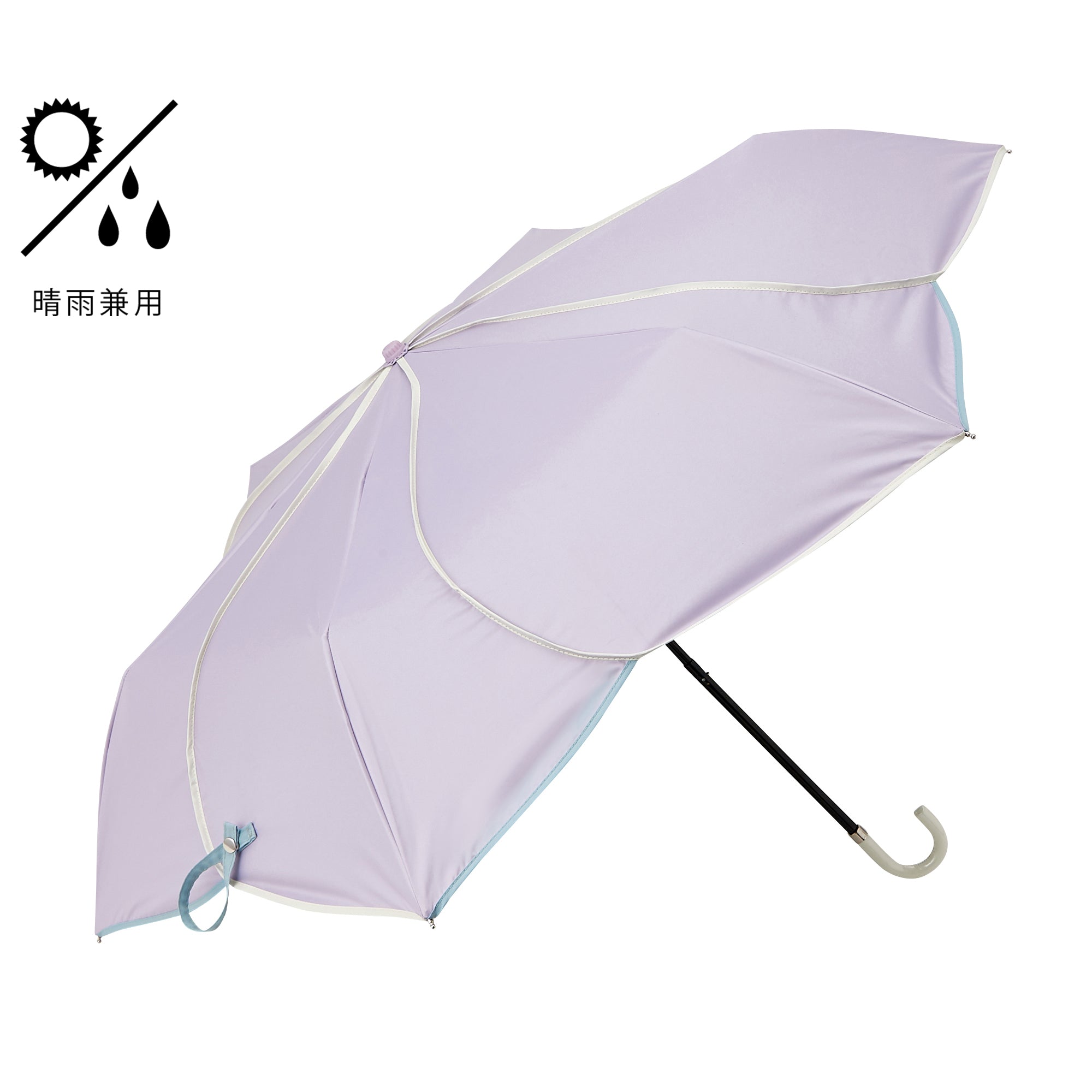 上質で快適 新品未使用 フランフラン バイカラーパイピング 折りたたみ傘