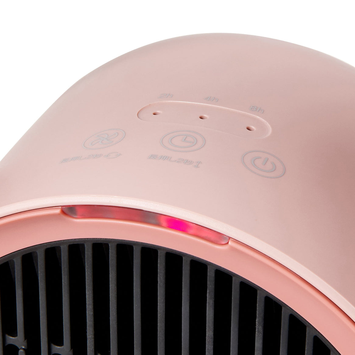 Francfranc 3D ロッコ ファンヒーター ピンク - 冷暖房/空調