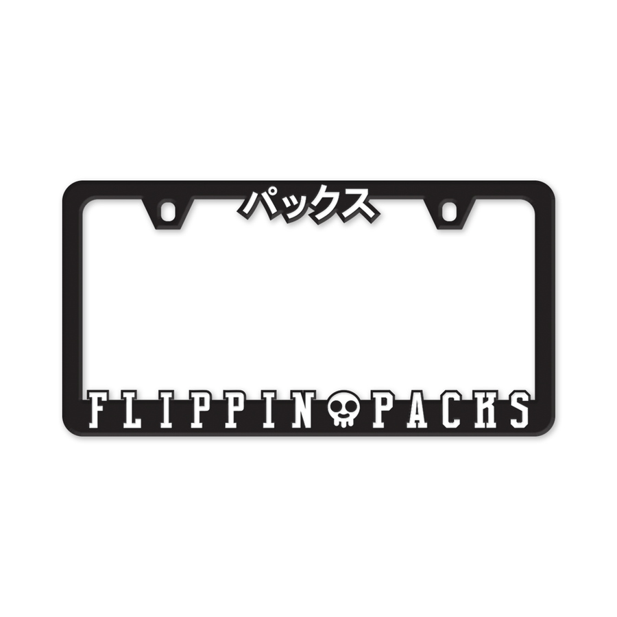 Flippin Packs Kanji License Plate Frame