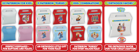 The "Paterikon for Kids" series, with more than 117 titles, makes ideal gifts for the children of your family and your parish. You can also choose between thirteen exclusive "Paterikon Purses" and Greek treats available in fasting and non-fasting varieties.