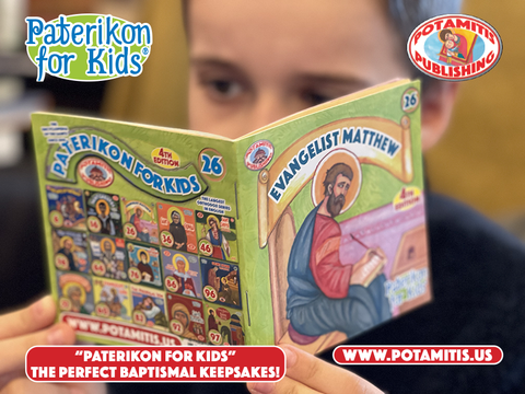 The Perfect Baptismal Keepsake! – Paterikon for Kids! – 112 Great Orthodox Choices!
