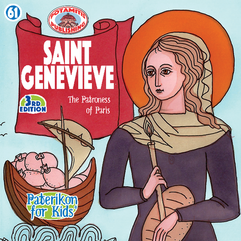 Saint Genevieve (Jennifer) — Paterikon for Kids #61 — Potamitis Publishing – Orthodox Children's Books