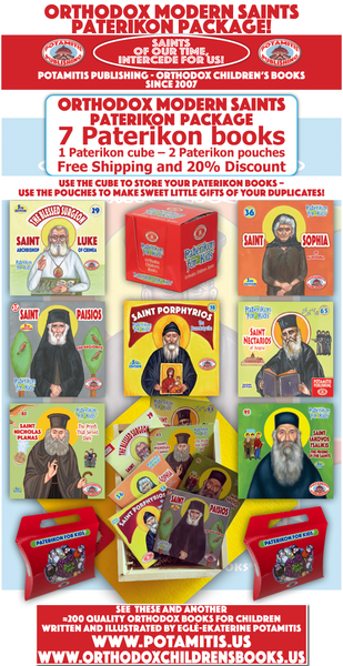 NEW! Orthodox Modern Saints – Paterikon Package-Potamitis-Publishing