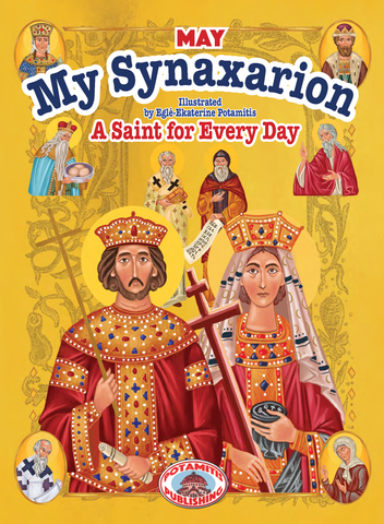 PRE-ORDER – My Synaxarion – “A Saint for Every Day” – MAY