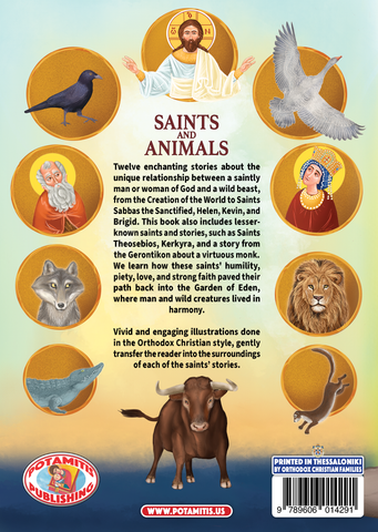 Vivid and engaging illustrations done in the Orthodox Christian style, gently transfer the reader into the surroundings of each of the saints’ stories.
