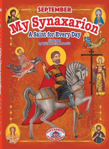 My Synaxarion – A Saint for Every Day – SEPTEMBER