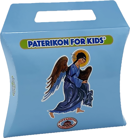 Start your child's or your own life in the Original Church by sharing this as a baptismal keepsake; for Orthodox children and adults alike!