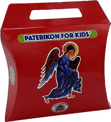 Start your child's or your own life in the Original Church by sharing this as a baptismal keepsake; for Orthodox children and adults alike!