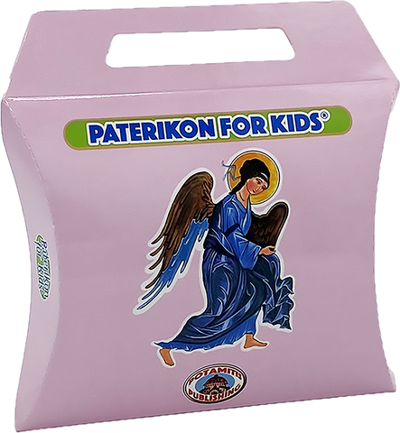 Start your child's or your own life in the Original Church by sharing this as a baptismal keepsake; for Orthodox children and adults alike!