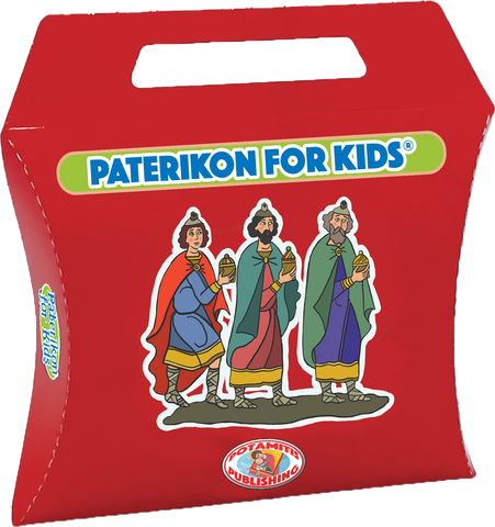 The "Paterikon for Kids" Nativity related books turn into the perfect sweet little gifts!